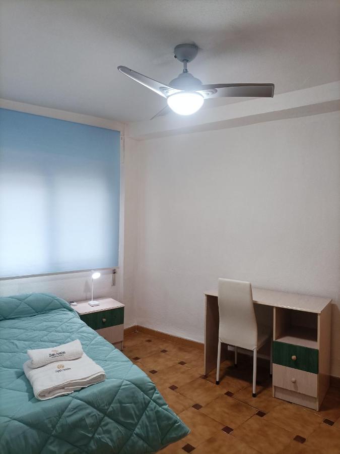 Apartamentos San Anton 2 Córdoba Buitenkant foto